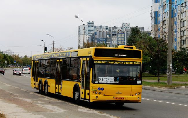 Декілька автобусів у Києві змінюють графік руху