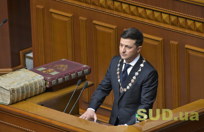 Роспуск парламента: Зеленский созвал глав политических фракций