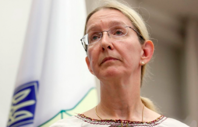 Супрун отказалась уходить в отставку: подробности