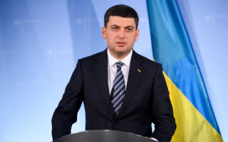 Гройсман уходит в отставку: брифинг после заявлений Зеленского, онлайн-трансляция