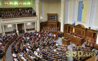 Досрочные выборы в Раду: названы две возможные даты