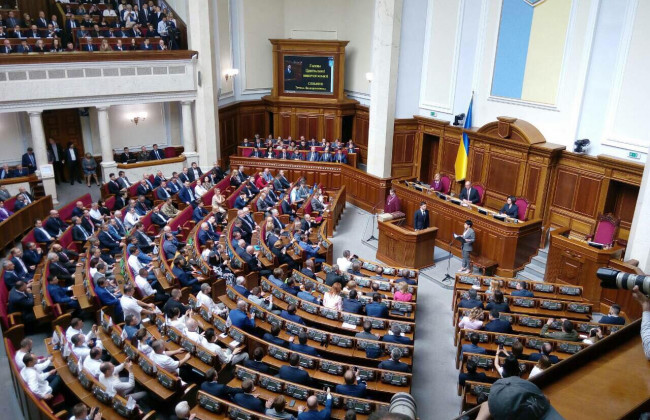 Новоизбранный Президент объявил о роспуске Верховной Рады