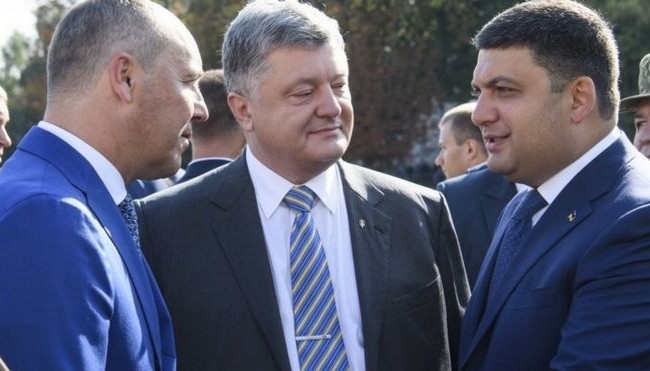Зеленский объявил о роспуске Рады: Порошенко, Гройсман и Парубий совещаются