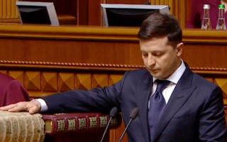 Владимир Зеленский официально вступил в должность Президента Украины