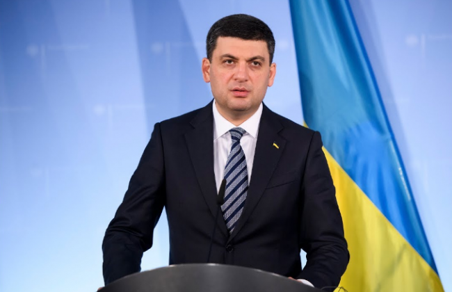 Гройсман уходит в отставку: брифинг после заявлений Зеленского, онлайн-трансляция