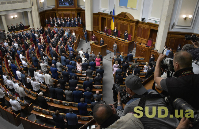 Роспуск Верховной Рады: в БПП рассказали о нюансах