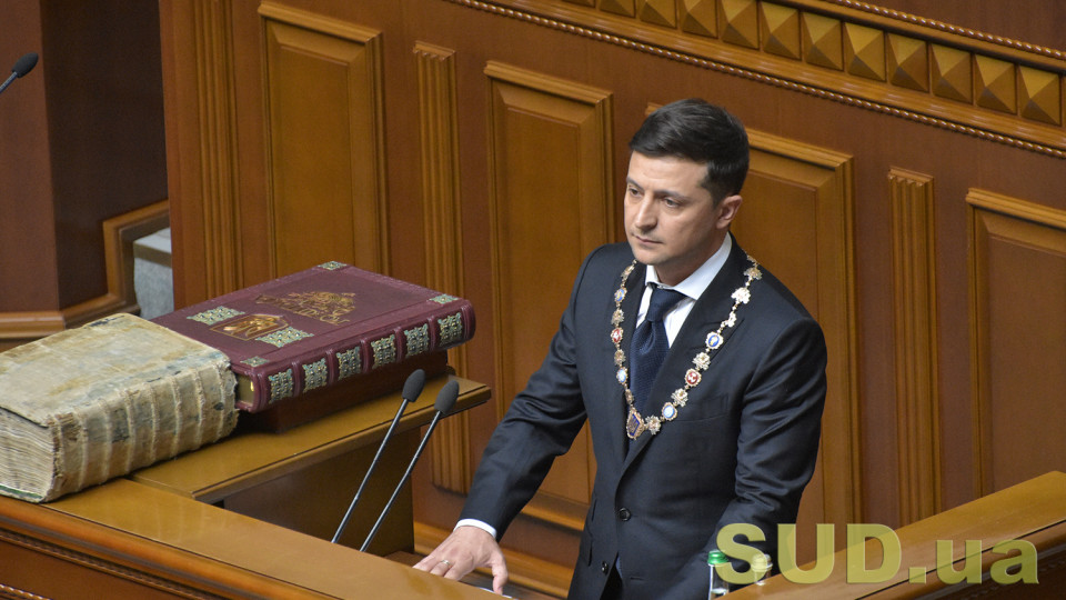 Роспуск парламента: Зеленский созвал глав политических фракций