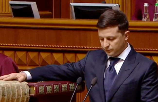 Владимир Зеленский официально вступил в должность Президента Украины