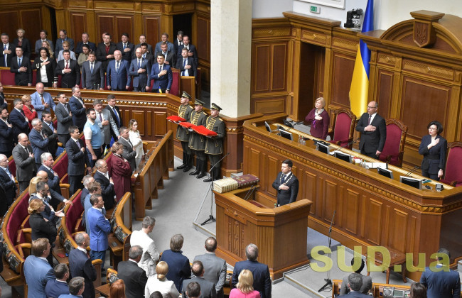 Зеленський дав депутатам «завдання на літо»