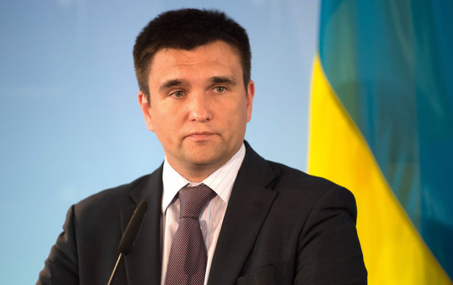 Двойное гражданство для украинцев: Климкин поддержал инициативу Зеленского