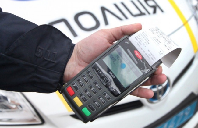 Стало відомо про 5 найбільших автомобільних штрафів в історії