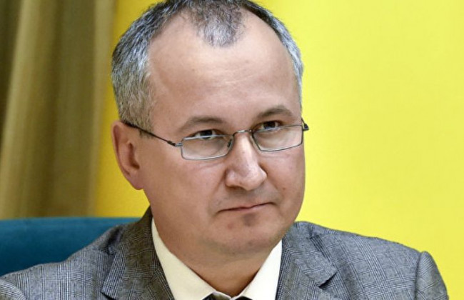 Голова СБУ Василь Грицак подав у відставку