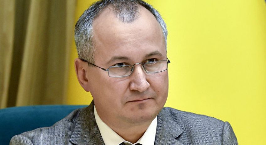 Голова СБУ Василь Грицак подав у відставку