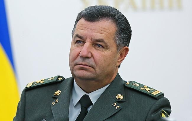 Зеленский вызвал Полторака в Администрацию Президента: известны подробности