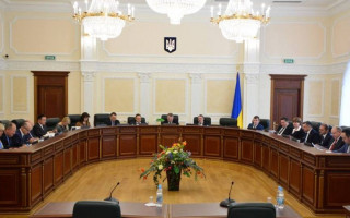 Засідання Вищої ради правосуддя: онлайн-трансляція