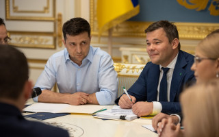 Зеленский назвал юридические основания для роспуска Рады