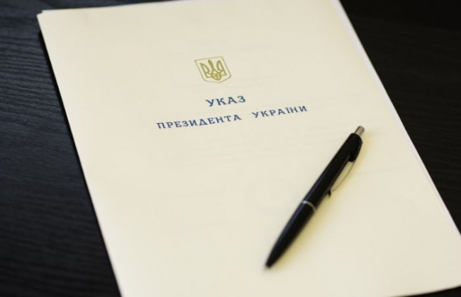 Адміністрація Президента: кадрові призначення Зеленського