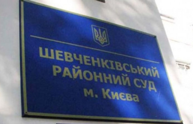 Вбивство Гандзюк: з’явилися нові подробиці