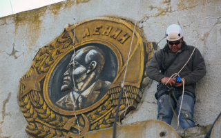 Деккомунизация: суд проверит закон на соответствие Конституции