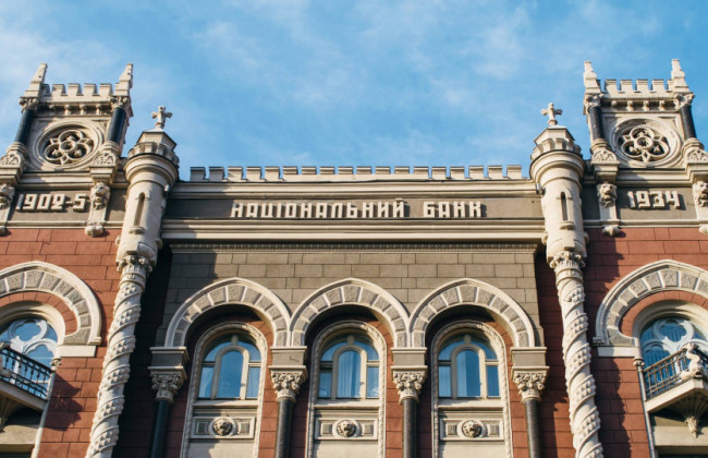 В Украине усложнили процесс выдачи кредитов