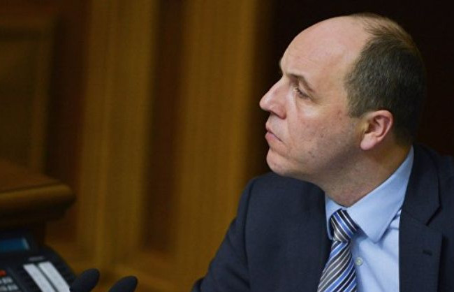 Парубий созывает внеочередное заседание Верховной Рады