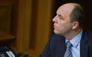 Парубий созывает внеочередное заседание Верховной Рады