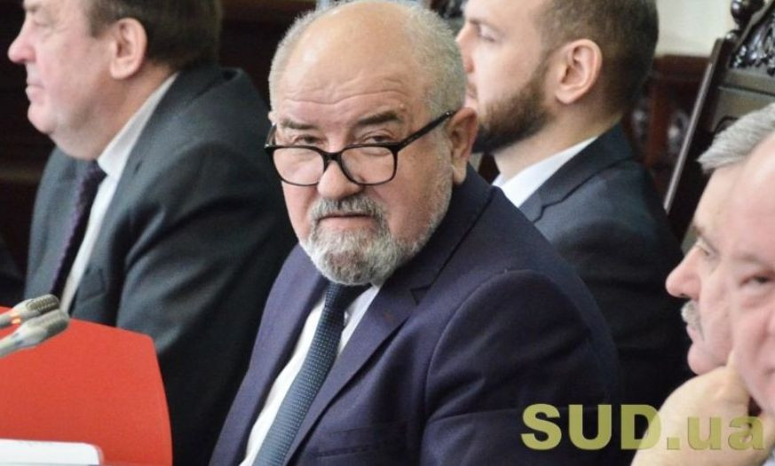 Суд просять скасувати рішення з’їзду адвокатів, яким Павла Луцюка обрано членом ВККС
