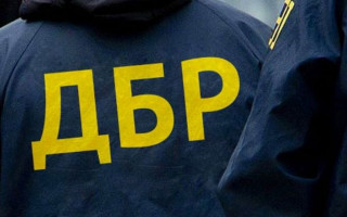 ДБР розпочало досудове розслідування за фактом можливої держзради перших осіб держави