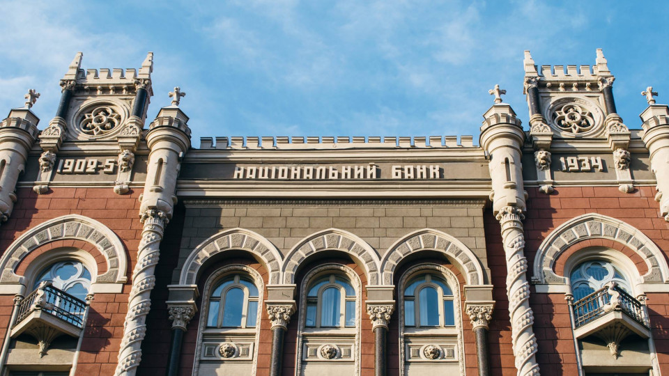 В Украине усложнили процесс выдачи кредитов
