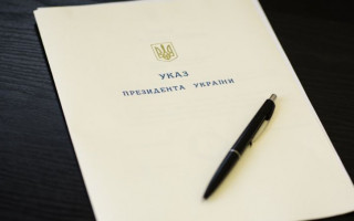 Адміністрація Президента: кадрові призначення Зеленського