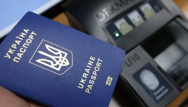 Україна має намір скасувати візовий режим з Монголією: що відомо