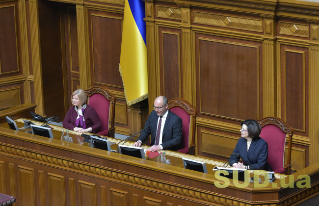 У Раді зареєстрували законопроекти про вибори