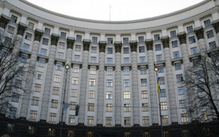 Засідання Кабінету міністрів України: онлайн-трансляція