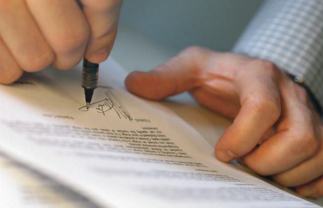 Надання нотаріусами інформації на запити управлінь ПФУ: інформаційний лист Нотаріальної палати