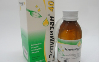 Популярное лекарство запретили на территории Украины