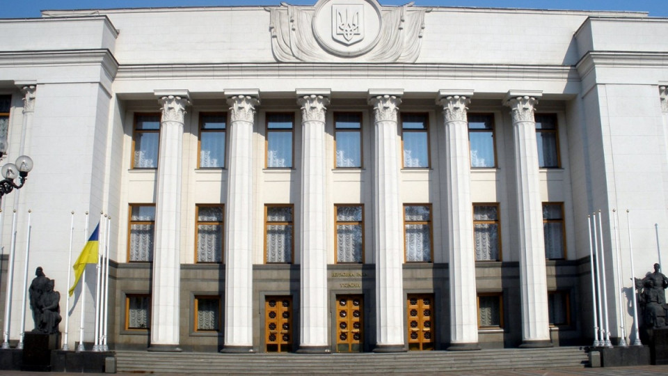 Парламент не підтримав законопроект Володимира Зеленського про вибори