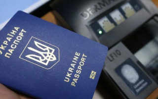 Україна має намір скасувати візовий режим з Монголією: що відомо