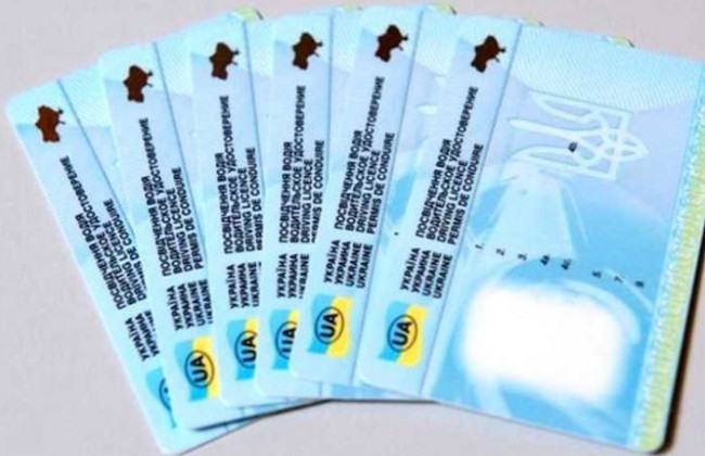 Восстановление водительского удостоверения: назвали важные моменты