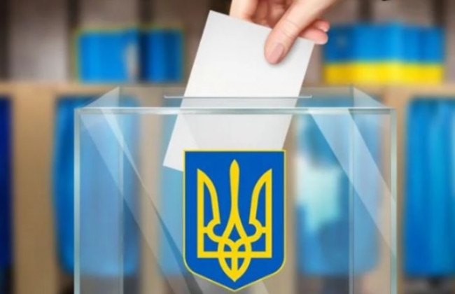 Які зміни пропонував Володимир Зеленський для нових виборів у Верховну Раду