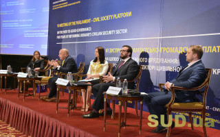 Реформа сектору безпеки України: що далі