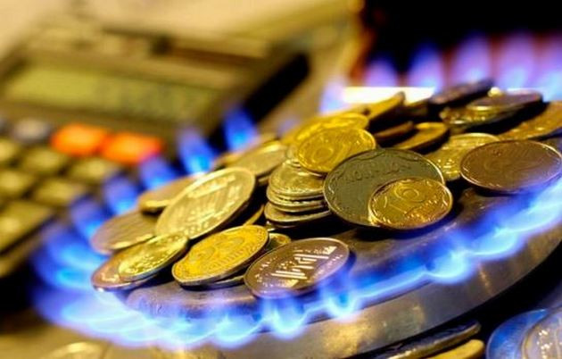 Цена на газ для населения: у Зеленского дали честный ответ