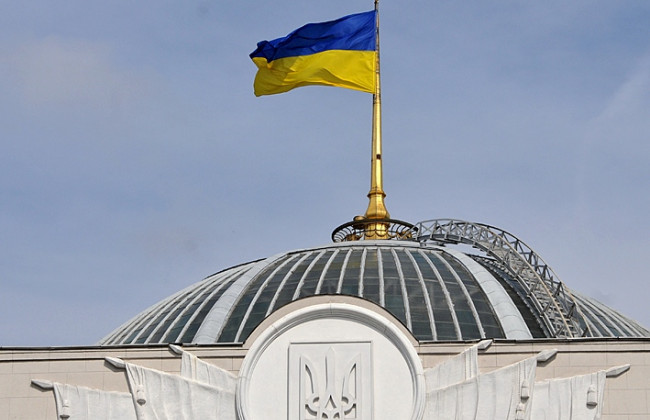 Вибори в Раду: ЦВК назвала точну дату початку парламентської кампанії