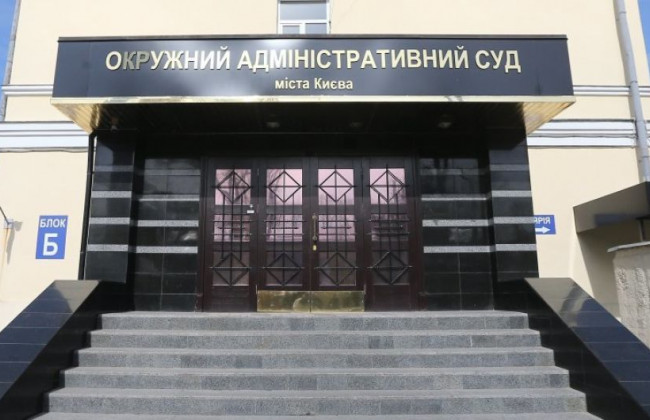 Янукович проти адвоката Івана Ангеліна: стало відомо, як суд буде розглядати справу
