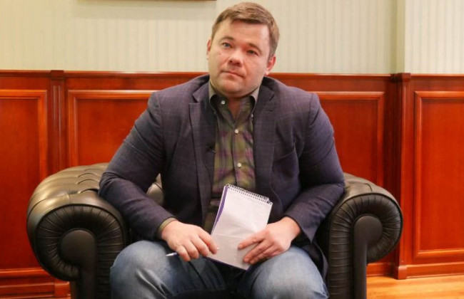 Богдан незаконно назначен на должность главы АП, — Минюст
