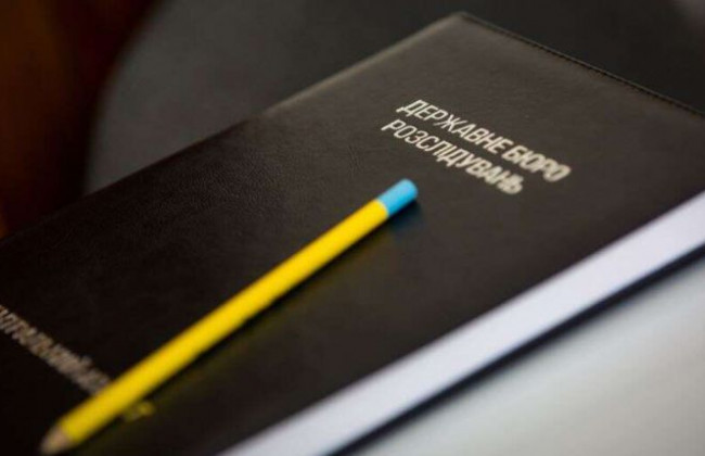 Припинення діяльності РГК при ДБР: до Окружного адмінсуду Києва надійшов позов