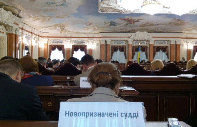 Пленум Верховного Суда: судьи ВС будут голосовать руками, текстовая трансляция