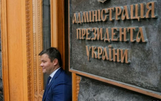 Богдан приостановил свое право на адвокатскую деятельность: что известно