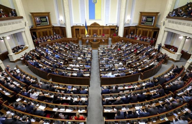 Чи встигне Рада VIII скликання проголосувати за закон про середню освіту