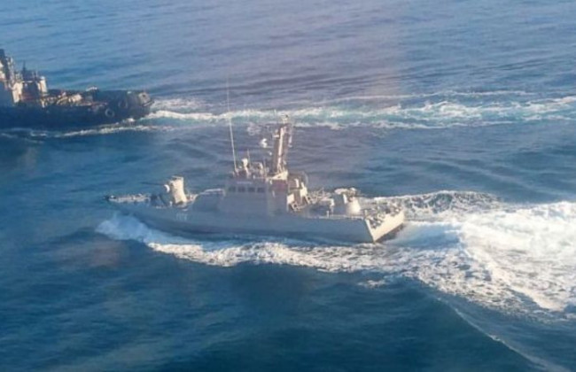 Захват РФ украинских моряков: Трибунал ООН объявляет решение, онлайн-трансляция