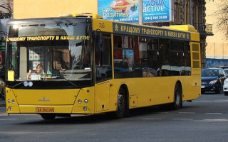 В Киеве один из автобусов будет ездить под другим номером: что нужно знать